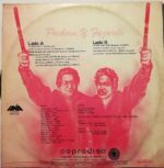 Disco de Vinilo Varios - Pacheco Y Fajardo Vinyl Record