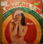 Disco de Vinilo Varios - El Disco Del Año Vol. 12 Vinyl Record