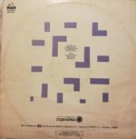 Disco de Vinilo Eurythmics - Revenge Vinyl Record