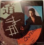 Disco de Vinilo Rick Springfield - Tao Vinyl Record
