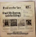 Disco de Vinilo Paul McCartney and The Wings - Band on The Run Vinyl Record