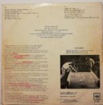 Disco de Vinilo Ilegales - Ilegales Vinyl Record