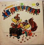 Disco de Vinilo Las Ardillas Viajeras - Las Ardillas Viajeras Vinyl Record