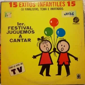 Disco de Vinilo Varios - Primer Festival Juguemos A Cantar Vinyl Record