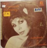 Disco de Vinilo Carmita Jimenez - Carmita Jimenez Interpreta A Los Panchos Vinyl Record