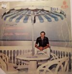 Disco de Vinilo Alfredo Barrantes - Romanticamente Vinyl Record