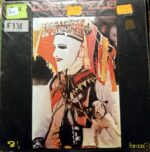 Disco de Vinilo Los Koyas - Variations Vinyl Record