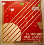 Disco de Vinilo Los Reales  - Guitarras Que Cantan Para Mutualista Benalcazar Vinyl Record