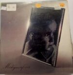 Disco de Vinilo Micky - Mickymorfosis Vinyl Record