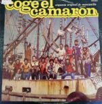 Disco de Vinilo Orquesta Original De Manzanillo - Coge El Camaron Vinyl Record