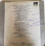 Disco de Vinilo Cumbia Rock - Subase Al 60 Vinyl Record