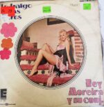 Disco de Vinilo Ney Moreira Y Su Conjunto - Les Traigo Estas Flores Vinyl Record