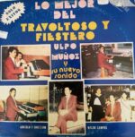 Disco de Vinilo Julian Y Su Combo - Inmensa Alegria Vinyl Record