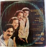 Disco de Vinilo Conjunto Quisqueya - Con Los Exitos A Lo Loco Queriendote, Amandote Vinyl Record