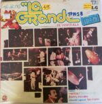 Disco de Vinilo Varios - La Grande Vinyl Record