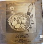 Disco de Vinilo Conjunto Yumuri - La Paella Vinyl Record
