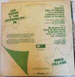 Disco de Vinilo Jorge Villamil - Jorge Villamil Vinyl Record