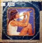 Disco de Vinilo Varios - Cantos Para Mi Gente Vol. 1 Vinyl Record