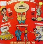 Disco de Vinilo Varios - Sigamos Bailando Vinyl Record