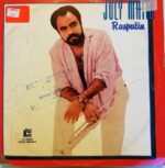 Disco de Vinilo July Mateo - Rasputin Vinyl Record