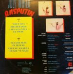 Disco de Vinilo July Mateo - Rasputin Vinyl Record