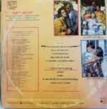 Disco de Vinilo Leonela - Ladron De Tu Amor Vinyl Record