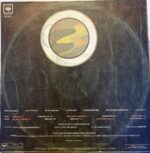 Disco de Vinilo Kaoma - Worldbeat Vinyl Record