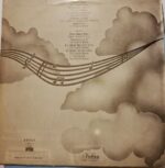 Disco de Vinilo Orquesta Arabela - Orquesta Arabela Vinyl Record
