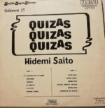 Disco de Vinilo Hidemi Saito - Volumen 15 Vinyl Record