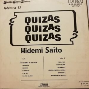 Disco de Vinilo Hidemi Saito - Volumen 15 Vinyl Record