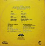 Disco de Vinilo Bamboleo - Fania All Star Vinyl Record