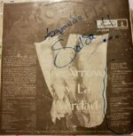 Disco de Vinilo Joe Arroyo - Arroyando Vinyl Record