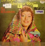 Disco de Vinilo Veronica Rey - Lo Mejor De Veronica Rey Vinyl Record
