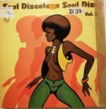 Disco de Vinilo Soul Discoteca - Soul Discoteca Vol3 Vinyl Record