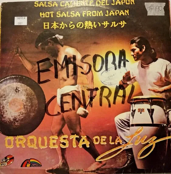 ORQUESTA DE LA LUZ /CARNAVAL 7インチ ORQUESTA DE LA LUZ /CARNAVAL 7インチ ORQUESTA DE LA LUZ