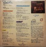 Disco de Vinilo Riccardo Perotti - Riccardo Perotti Vinyl Record
