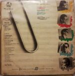 Disco de Vinilo Clip - Clip Vinyl Record