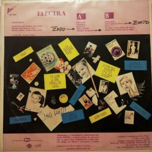 Disco de Vinilo Right - Electra Vinyl Record