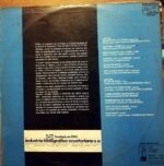 Disco de Vinilo Inti De Bolivia  - Inti De Bolivia Vinyl Record