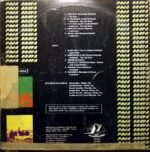 Disco de Vinilo Paja Brava - Paja Brava Vinyl Record
