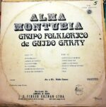 Disco de Vinilo Grupo Folklórico De Guido Garay - Alma Montubia Vinyl Record