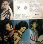 Disco de Vinilo Lucho Cavour Vol. 2 - Lucho Cavour Vol. 2 Vinyl Record
