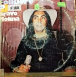 Disco de Vinilo Bravo Molina - Folklore. Con Bravo Molina Vinyl Record