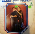 Disco de Vinilo Hermanas López – Ron - Mejor que nunca Vinyl Record