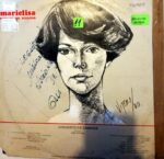 Disco de Vinilo Marielisa - Pasillos del Ecuador Vinyl Record
