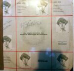 Disco de Vinilo Marielisa - Pasillos del Ecuador Vinyl Record