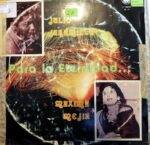 Disco de Vinilo Julio Jaramillo - Desde la eternidad Vinyl Record