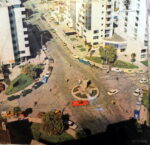 Disco de Vinilo Varios - Viva Quito Vol 3 Vinyl Record