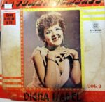 Disco de Vinilo Digna Isabel - La Tumba Hombres Vinyl Record