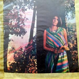 Disco de Vinilo Estela Nuñez - Cariñosamente Vinyl Record